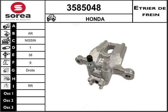 Sera 3585048 - Спирачен апарат vvparts.bg