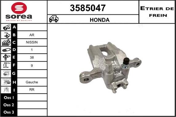 Sera 3585047 - Спирачен апарат vvparts.bg