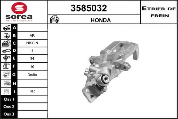 Sera 3585032 - Спирачен апарат vvparts.bg