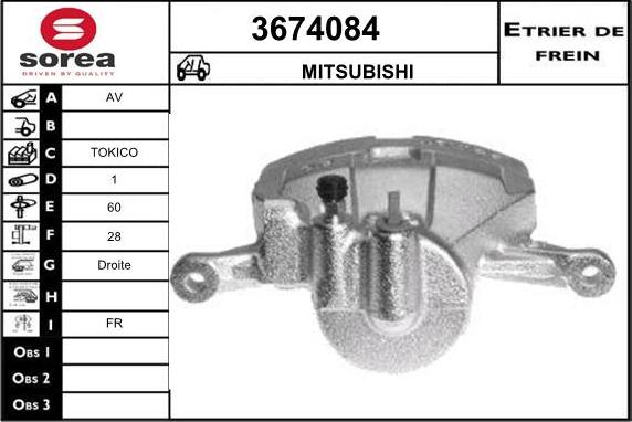 Sera 3674084 - Спирачен апарат vvparts.bg