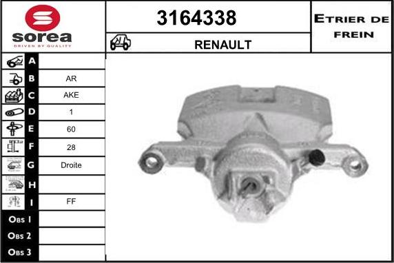 Sera 3164338 - Спирачен апарат vvparts.bg