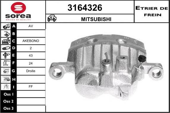 Sera 3164326 - Спирачен апарат vvparts.bg