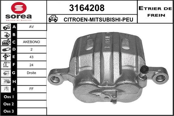 Sera 3164208 - Спирачен апарат vvparts.bg