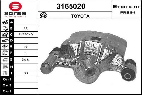 Sera 3165020 - Спирачен апарат vvparts.bg