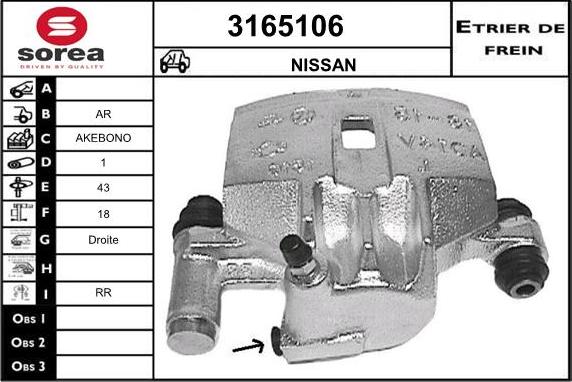 Sera 3165106 - Спирачен апарат vvparts.bg