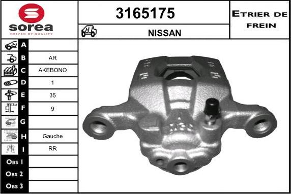 Sera 3165175 - Спирачен апарат vvparts.bg