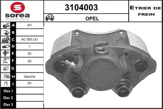 Sera 3104003 - Спирачен апарат vvparts.bg