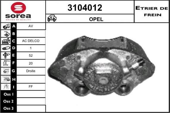 Sera 3104012 - Спирачен апарат vvparts.bg