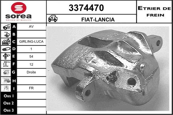 Sera 3374470 - Спирачен апарат vvparts.bg