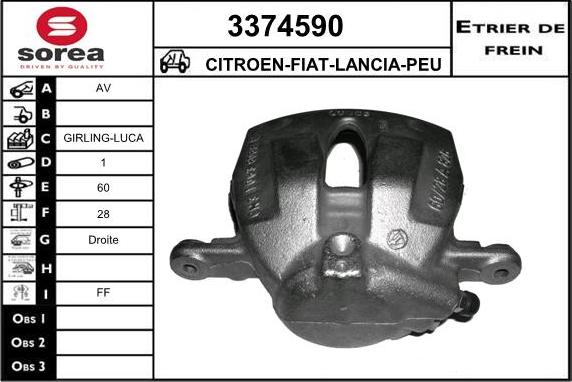 Sera 3374590 - Спирачен апарат vvparts.bg