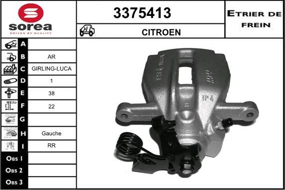 Sera 3375413 - Спирачен апарат vvparts.bg