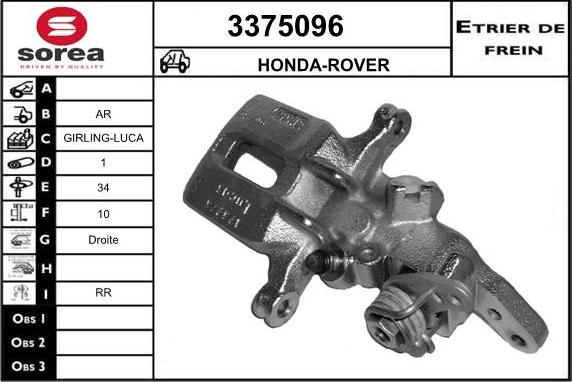 Sera 3375096 - Спирачен апарат vvparts.bg