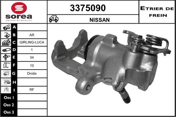 Sera 3375090 - Спирачен апарат vvparts.bg