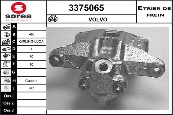 Sera 3375065 - Спирачен апарат vvparts.bg