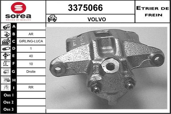 Sera 3375066 - Спирачен апарат vvparts.bg