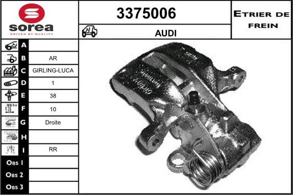 Sera 3375006 - Спирачен апарат vvparts.bg