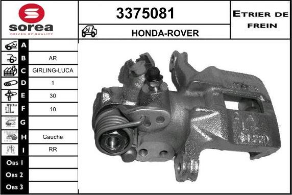 Sera 3375081 - Спирачен апарат vvparts.bg