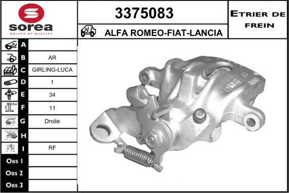 Sera 3375083 - Спирачен апарат vvparts.bg