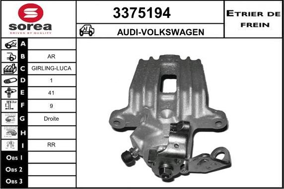 Sera 3375194 - Спирачен апарат vvparts.bg