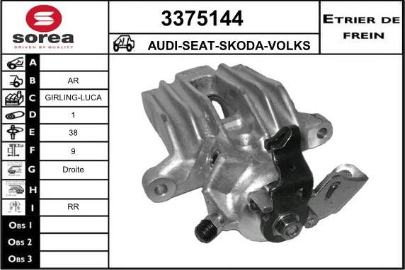 Sera 3375144 - Спирачен апарат vvparts.bg