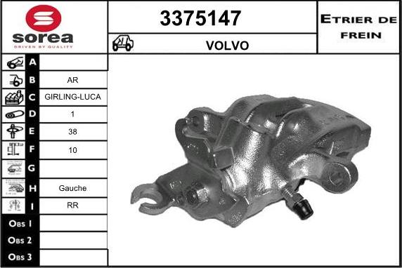 Sera 3375147 - Спирачен апарат vvparts.bg