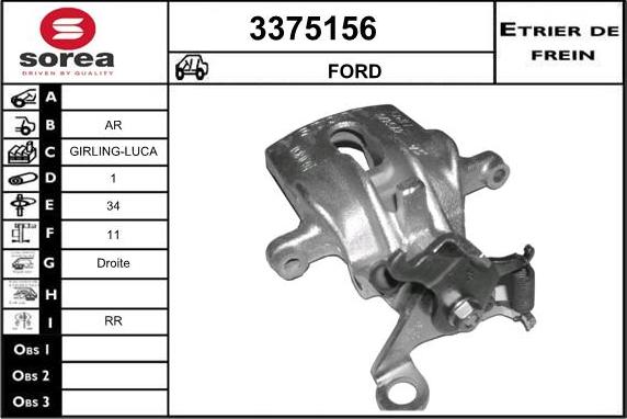 Sera 3375156 - Спирачен апарат vvparts.bg