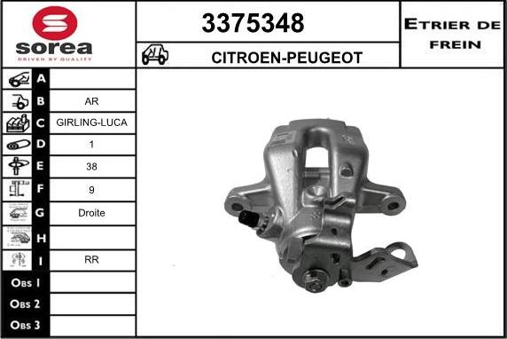 Sera 3375348 - Спирачен апарат vvparts.bg