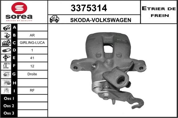 Sera 3375314 - Спирачен апарат vvparts.bg