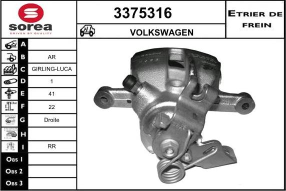 Sera 3375316 - Спирачен апарат vvparts.bg