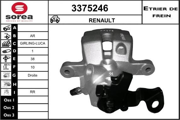 Sera 3375246 - Спирачен апарат vvparts.bg