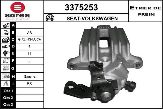 Sera 3375253 - Спирачен апарат vvparts.bg