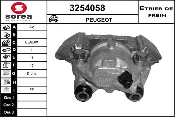 Sera 3254058 - Спирачен апарат vvparts.bg