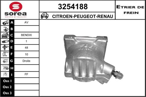 Sera 3254188 - Спирачен апарат vvparts.bg