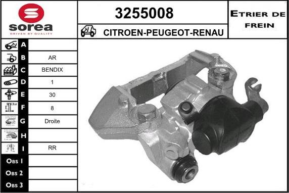 Sera 3255008 - Спирачен апарат vvparts.bg