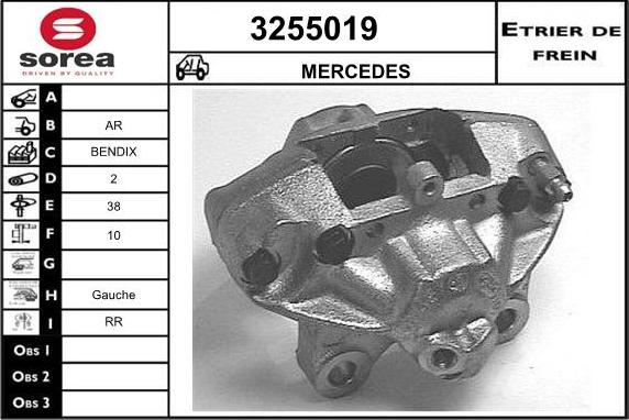 Sera 3255019 - Спирачен апарат vvparts.bg