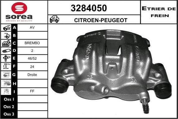 Sera 3284050 - Спирачен апарат vvparts.bg