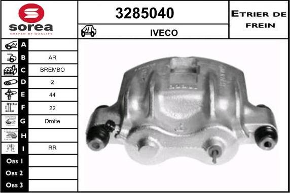 Sera 3285040 - Спирачен апарат vvparts.bg