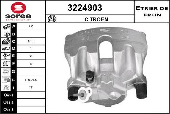 Sera 3224903 - Спирачен апарат vvparts.bg