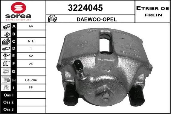 Sera 3224045 - Спирачен апарат vvparts.bg