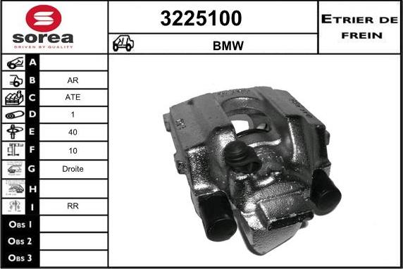 Sera 3225100 - Спирачен апарат vvparts.bg