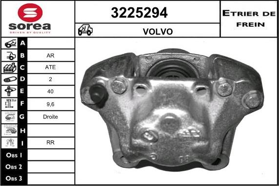 Sera 3225294 - Спирачен апарат vvparts.bg