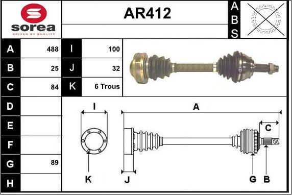 Sera AR412 - Полуоска vvparts.bg