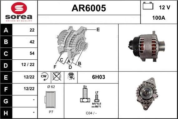 Sera AR6005 - Генератор vvparts.bg