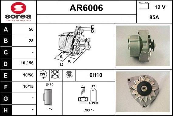 Sera AR6006 - Генератор vvparts.bg