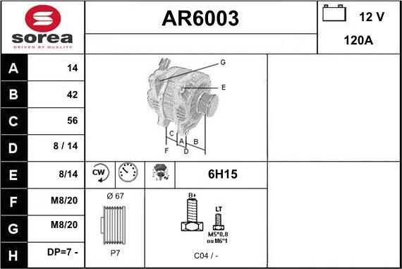 Sera AR6003 - Генератор vvparts.bg