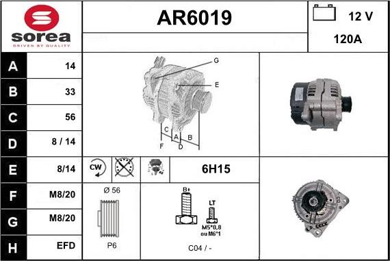 Sera AR6019 - Генератор vvparts.bg