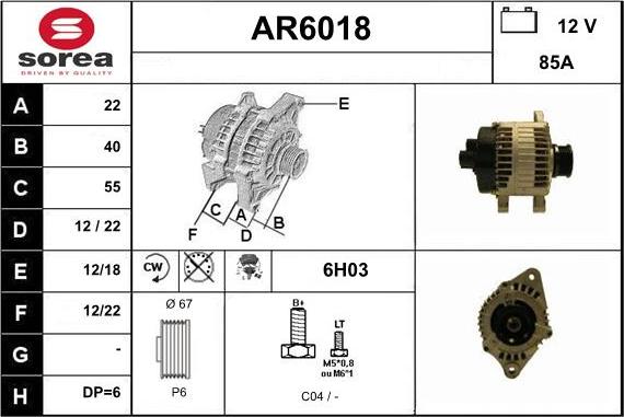 Sera AR6018 - Генератор vvparts.bg