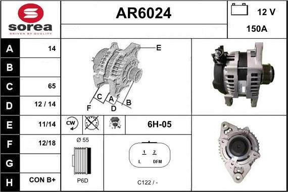 Sera AR6024 - Генератор vvparts.bg