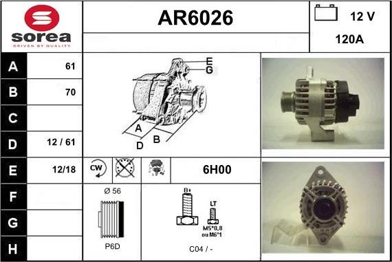 Sera AR6026 - Генератор vvparts.bg