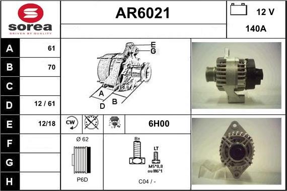 Sera AR6021 - Генератор vvparts.bg